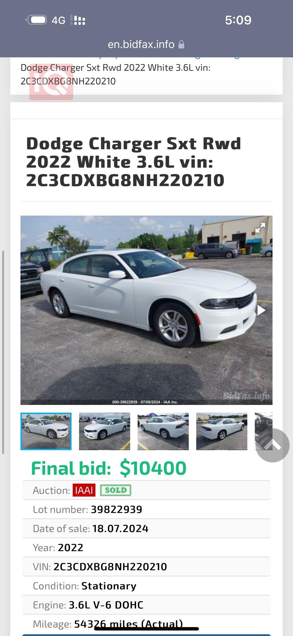 دودج تشارجر